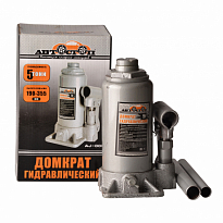 Домкрат гидравлический бутылочный 5т AJ-005 (высота 190-355мм) АВТОСТОП